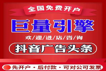某品牌如何通过SEM代运营服务公司实现增长